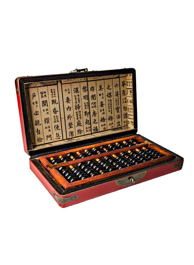 Larcele 11 Column Classic Wooden Abacus with Vintage Leather Box, Soroban for Study, Home Decorationt, Aging Treatment SP-03 - Image 1