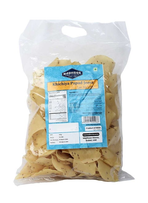Khichiya Papad Jeera 200g