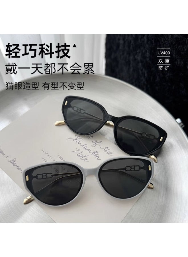 Fenchi Cat Eye Narrow Frame Face-covering Sungl For Women, Uv Protection Sun Gl, Uv400 Yang Zi Style Elegant Sungl