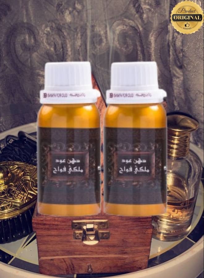 Banafa 2 Pieces Royal Oud Fragrance Oil 10 Tola - Image 1