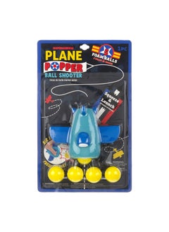 Expressions 1Pc Foam Ball Popper Toy Squeeze & Launch Airplane Toy W/Foam Balls Included Plane Ball Shooting Squishy Toy Anxiety Relief Items Sensory Toys Squeeze Toys For Kids Toddler Toys  - Image 2