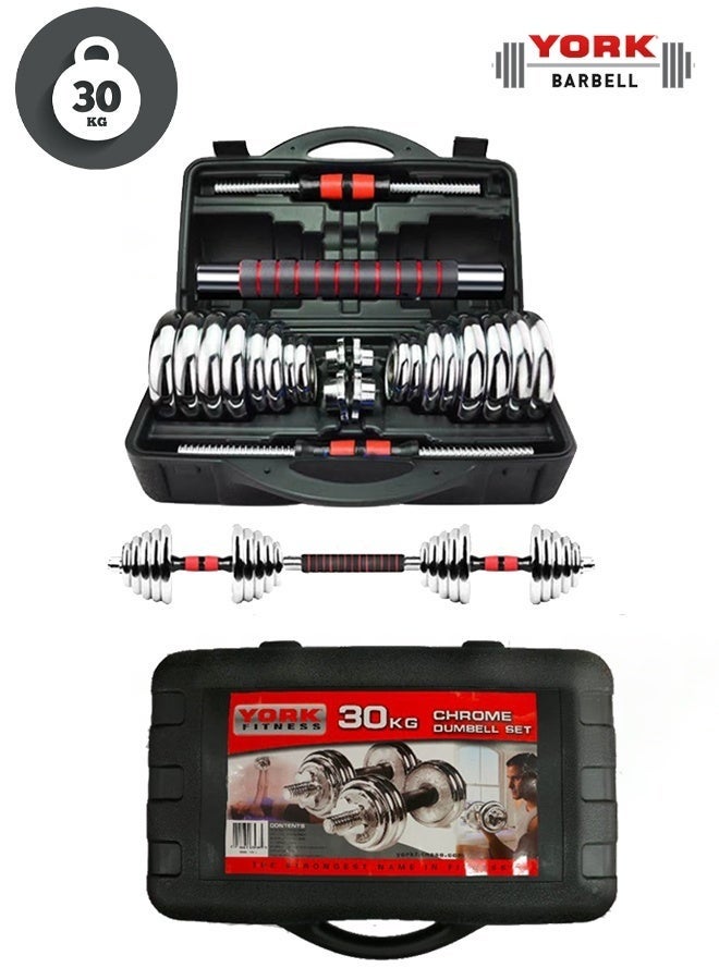 YORK Adjustable Chrome Dumbbell Weight Set with Bar Link for Weightlifting Exercises with Carrying Bag 30kg - Image 2