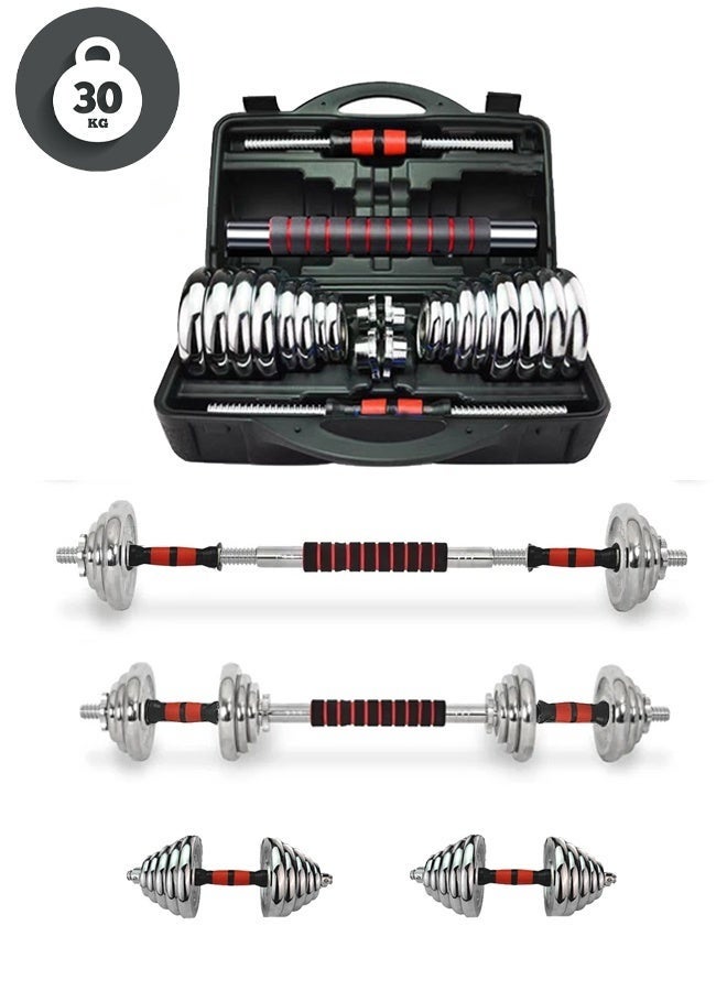 YORK Adjustable Chrome Dumbbell Weight Set with Bar Link for Weightlifting Exercises with Carrying Bag 30kg - Image 1