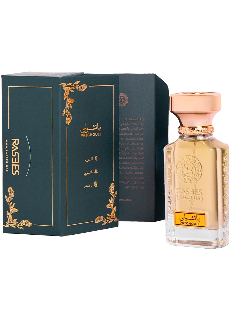 rasees Patchouli  EDP 75 ml  - Image 2