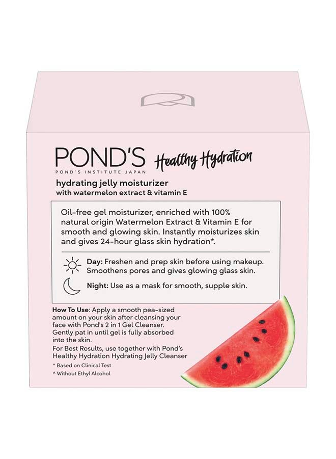 PONDS Watermelon Gel Moisturizer - Image 2