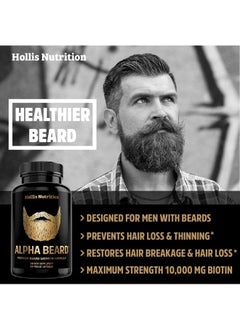 Hollis Nutrition ALPHA BEARD Growth Vitamins | Biotin 10K MCG, Collagen, Keratin, OptiMSM®, goMCT®, BioPerine® | Beard and Hair Growth Supplement for Men | Regrow Stronger, Thicker, Healthier Facial Hair  - Image 3