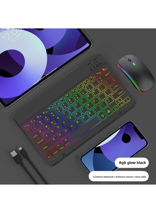 Rainbow Luminous Bluetooth Keyboard For Ipad Tablet Phone Charging Bluetooth Keyboard Mouse Suit Lightweight Portable Keyboard-Color:Black  + Rechargeable Dual Mode Mouse - Image 1