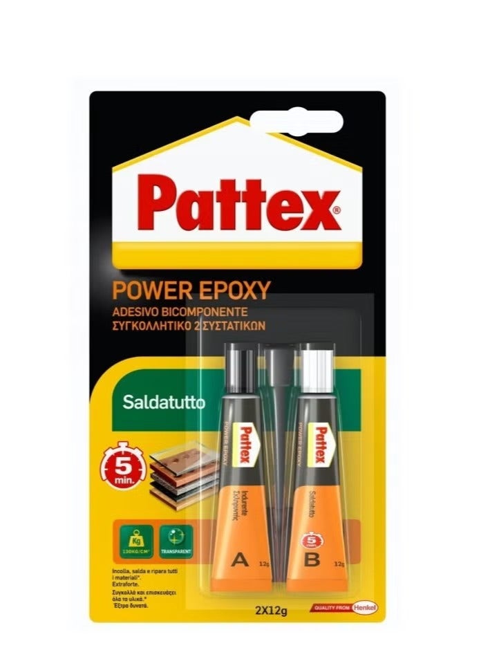 Pattex Power Epoxy Liquid Steel - Strong 2-Part Epoxy Adhesive for Repairing Metal and Hard Surfaces - Water and Heat Resistant - 11 ml (1 Pack) - Image 1