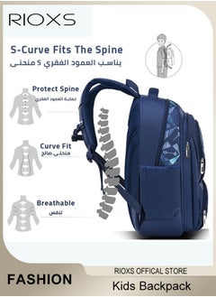 RIOXS Kids Backpack, Boys School Bag, Large Capacity School Backpack, Navy Blue Geometric Pattern Book Bags for Elementary School, Lightweight Big Travel Daypack, Toddler Preschool Backpack  - Image 4
