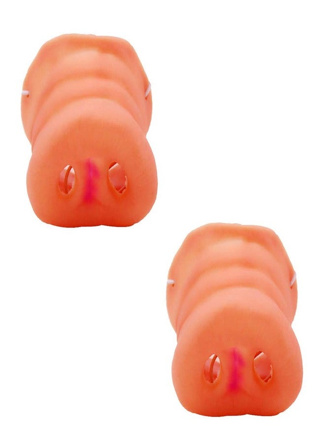 Soochat Pig Nose Snout Accessories with Elastic Band Pig Costume Party Favor Mask for Halloween Props Tricks Toy - Image 1