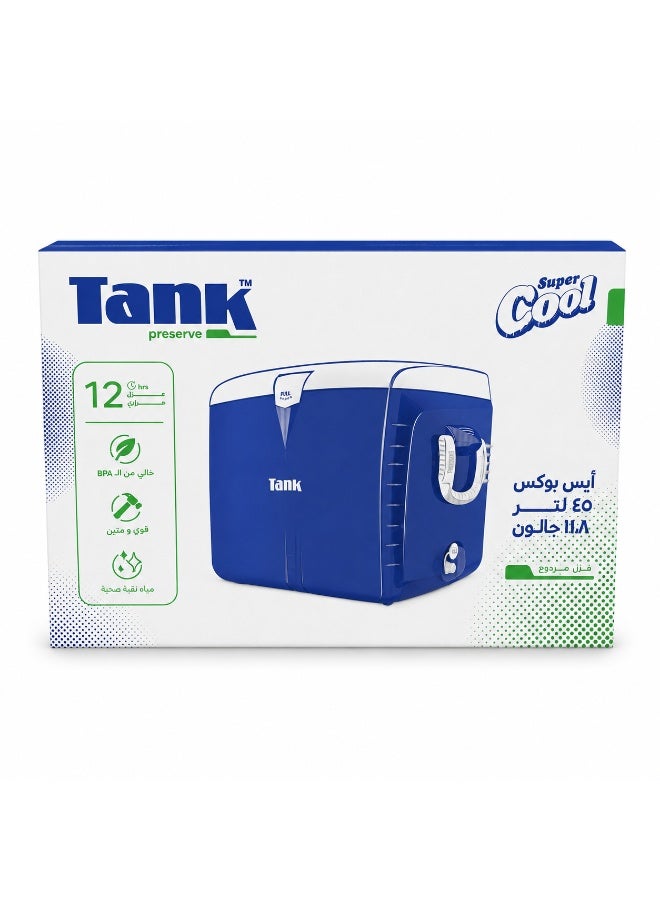 Tank Super Cool Ice Box Cooler, 45 Liters (11.8 Gallons) Capacity for Beach, Camping and Picnics - Red - Image 4