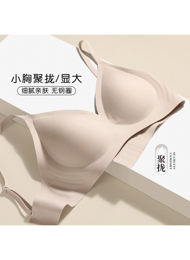 Fenton Enlarging Effectlightweight Nude-feel Women's Camisole Adjustable Seamless Bra With Pretty Back Design - Summer Ice Silk - Image 2