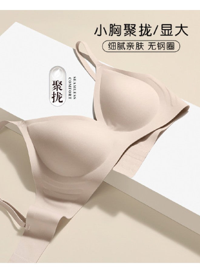 Fenton Enlarging Effectlightweight Nude-feel Women's Camisole Adjustable Seamless Bra With Pretty Back Design - Summer Ice Silk - Image 1