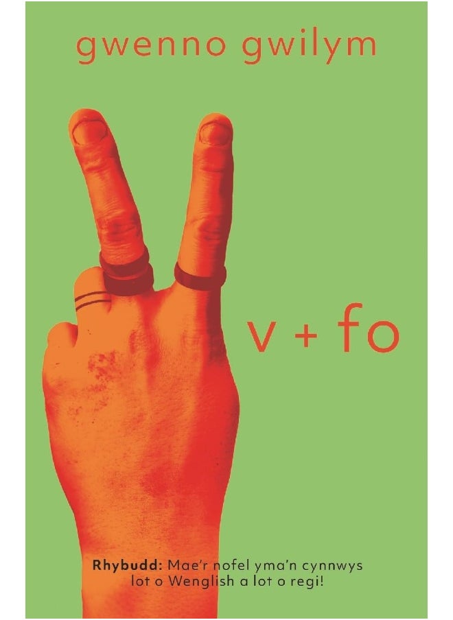 V + Fo 