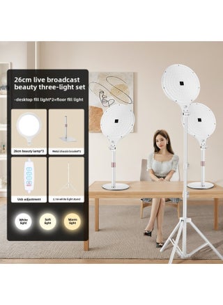 Live Beauty Light Anchor Dedicated Desktop Floor Light Self-timer Short Video Soft Light Full Screen Light-Specifications: Desktop Fill Light*2+floor Fill Light - pzsku/Z1B7AB20C375425E2F134Z/45/_/1742286940/45725f4b-d219-4fec-937c-153d997f6e66