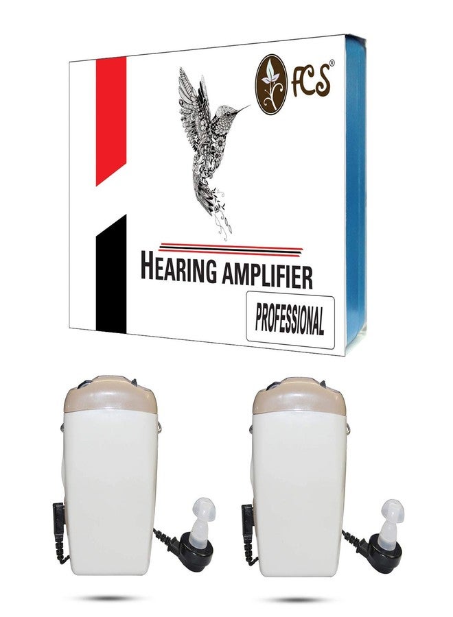 أف سي أس سماعات أذن FCS الاحترافية المحمولة، زوج من السماعات لكلا الأذنين، مناسبة للبالغين وكبار السن، لحالات فقدان السمع من الخفيفة إلى الشديدة (ضمان البائع لمدة 3 أشهر). - Image 5
