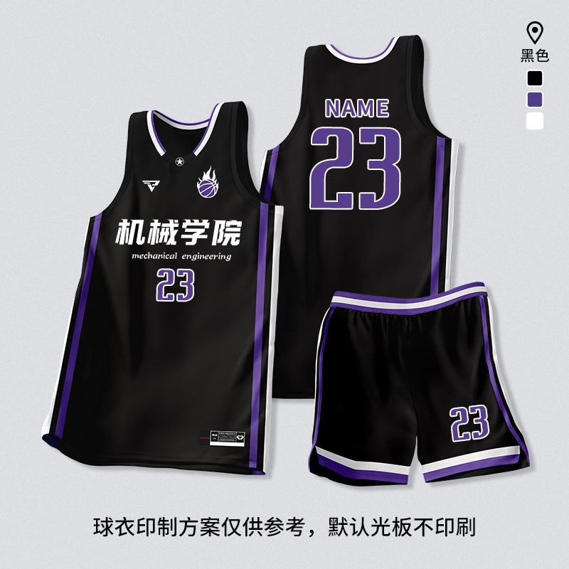 Basketball Uniform Suit Men'S Custom Basketball Clothes Summer Student Team Game Training Team Uniform American Jersey Customization - Image 1