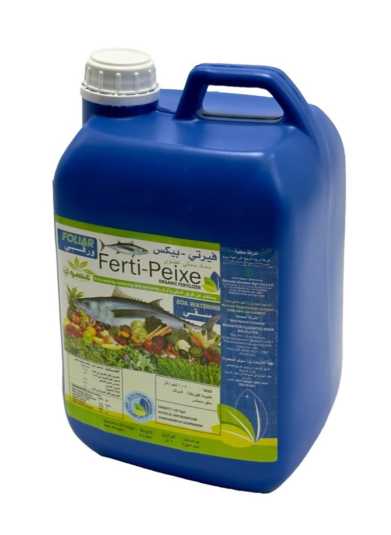 Generic BRAZIL FERTI-PEIXE Fish Based Liquid Organic Fertilizer, 4L, Best Choice of Organic Growers for outdoor and indoor plants, Made in Brazil  - Image 2