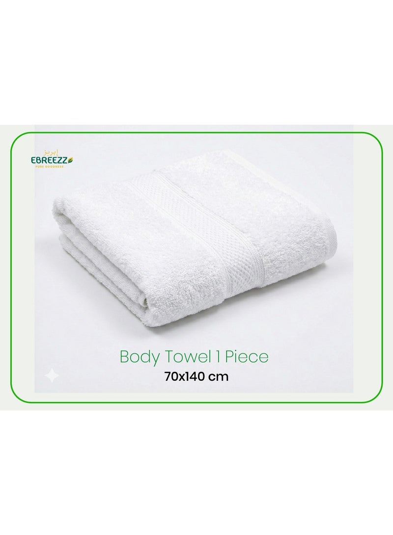 Premium Cotton Body Towel – 70 × 140 cm | Ultra Soft & Highly Absorbent (1 Piece)
