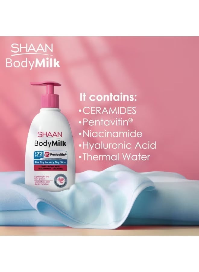 Shaan Body Milk 300 ml - Image 2