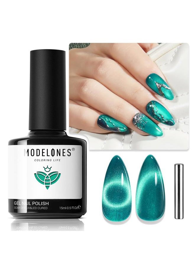 modelones - Modelones Cat Eye Gel Nail Polish, 15 ML Glitter Gel Polish with Magnet Sparkle Galaxy Series Winter Nail Gel Polish Soak Off Led Reflective Nail Art Gel Manicure Salon DIY Gifts - Image 1