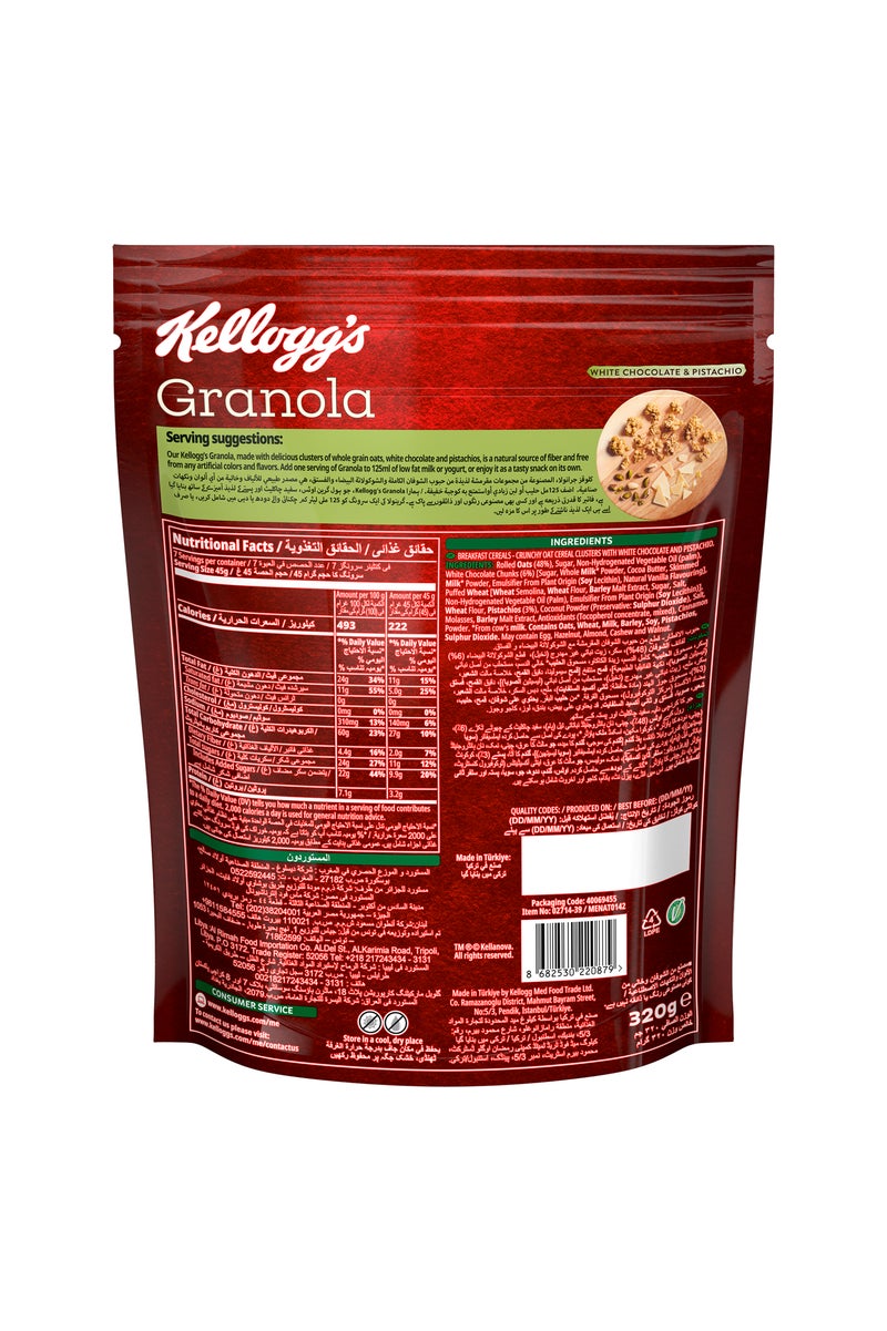 Kellogg's Granola White Chocolate And Pistachio - Image 2