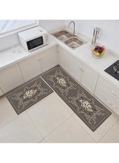FASHION HOME Set of 2 Kitchen Mats Floor Rug Home Decor Accessories Non Skid Washable  - Image 1