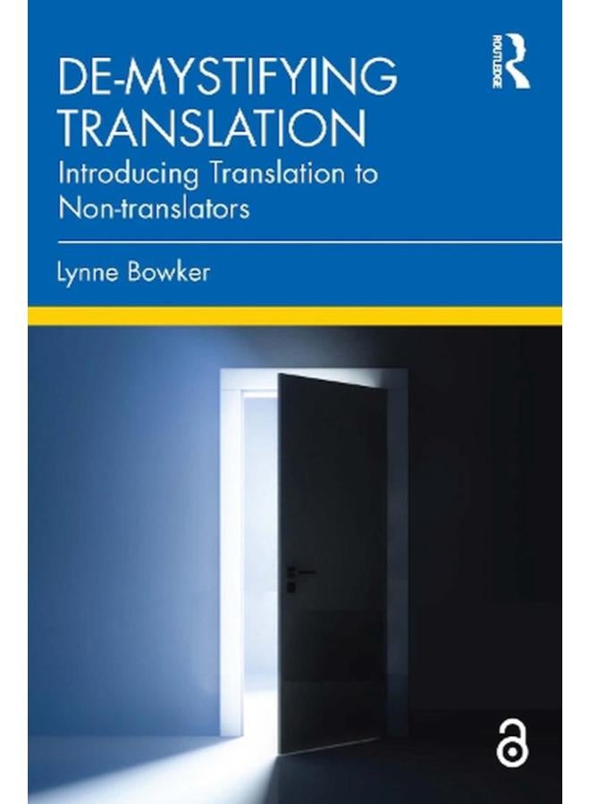 فك غموض الترجمة