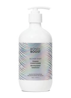 BONDIBOOST Blonde Baby Toning Purple Conditioner [16.90 fl oz], Add Softness + Smoothness + Hydration, Color-Safe Hair Care Solution with Natural Ingredients, Neutralize Brass + Sulfate Free Formula - pzsku/Z1B7BFC262A62E14DCCACZ/45/_/1738994600/85d0d51e-a967-4c0b-83a4-75d708b87889