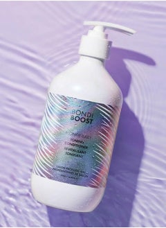 BONDIBOOST Blonde Baby Toning Purple Conditioner [16.90 fl oz], Add Softness + Smoothness + Hydration, Color-Safe Hair Care Solution with Natural Ingredients, Neutralize Brass + Sulfate Free Formula - pzsku/Z1B7BFC262A62E14DCCACZ/45/_/1738994610/15002d88-cc54-4d2e-902d-439c73ca56bc