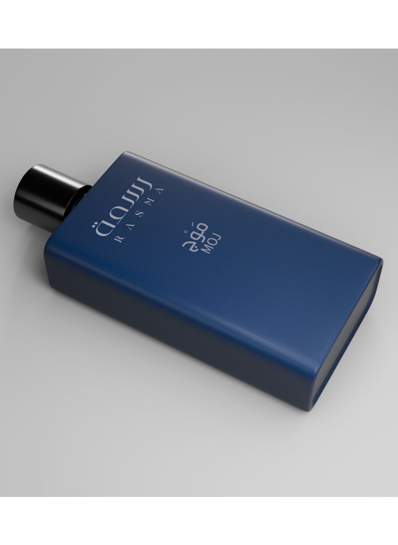 RASMA Mawj Perfume - 75ml  - Image 2