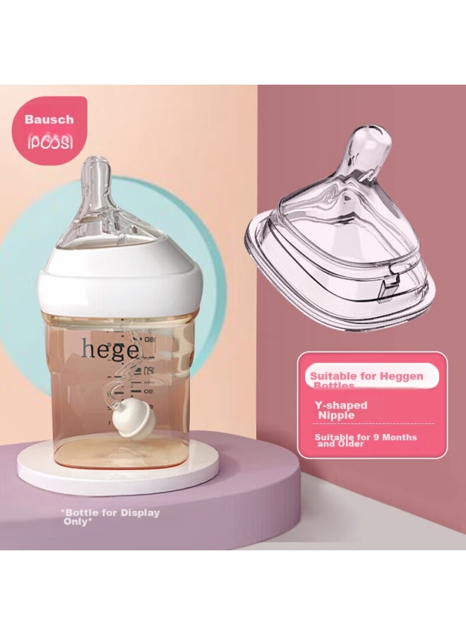 Bao Shi Baoshi Square Baby Bottle Nipple Accessories, Y-shaped Hole, For 9 Months And Above - Image 1