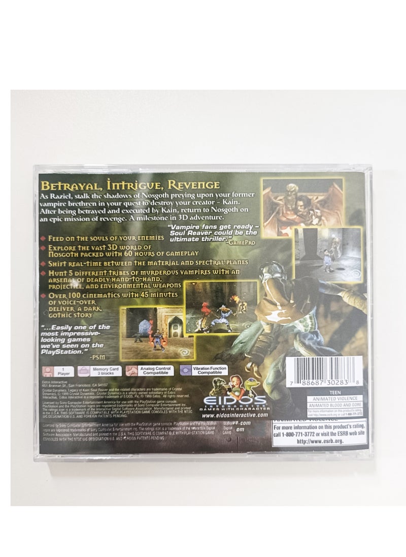 General PS1 Game Disc Protective Case Legacy of Kain Soul Reaver Unlock Console Station1 Retro Optical Drive Video Game Parts  - Image 2