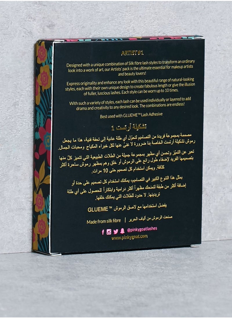 بينكي جوت مجموعة رموش لاش ارتيست  - Image 3
