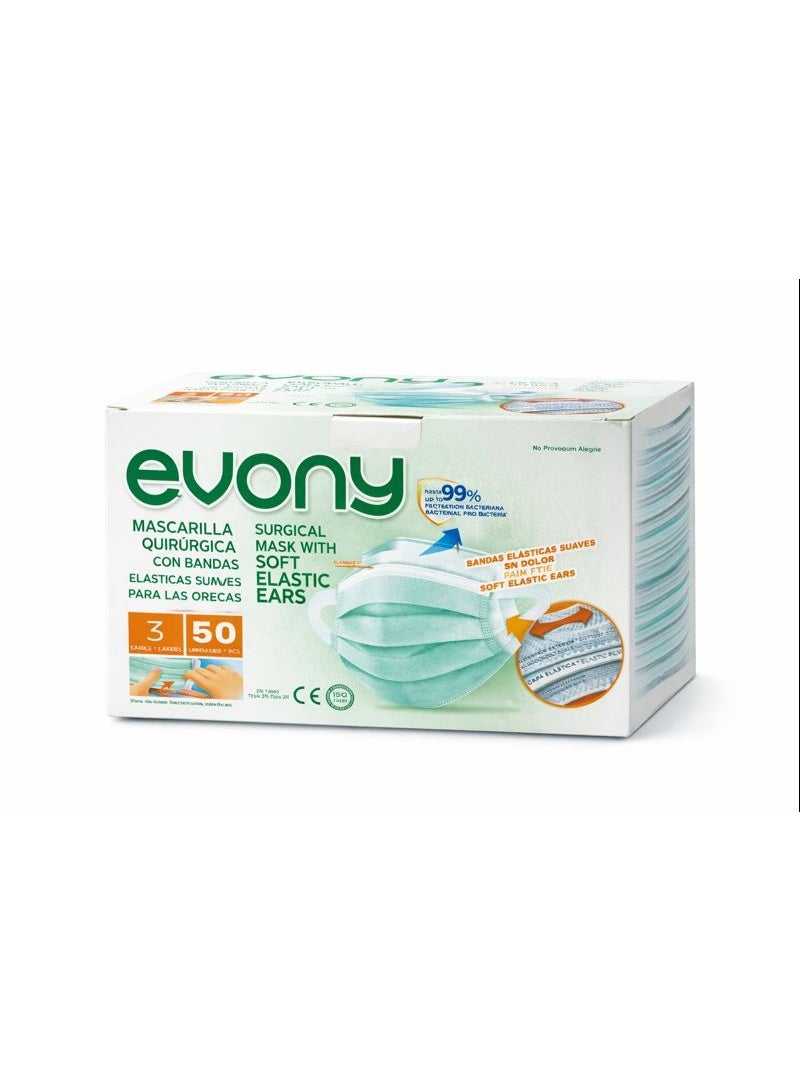 إيفوني كمامة طبية 3 طبقات لون وردي – علبة 50 قطعة بحلقات أذن مرنة. - Image 4