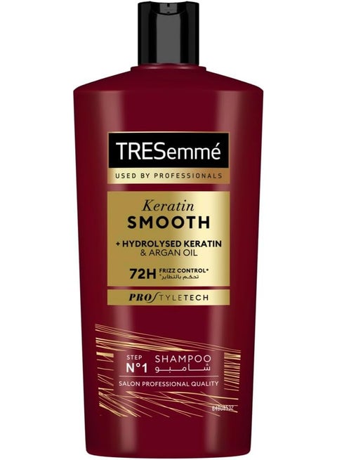 تريزيمي شامبو  كيراتين ناعم 600 مل