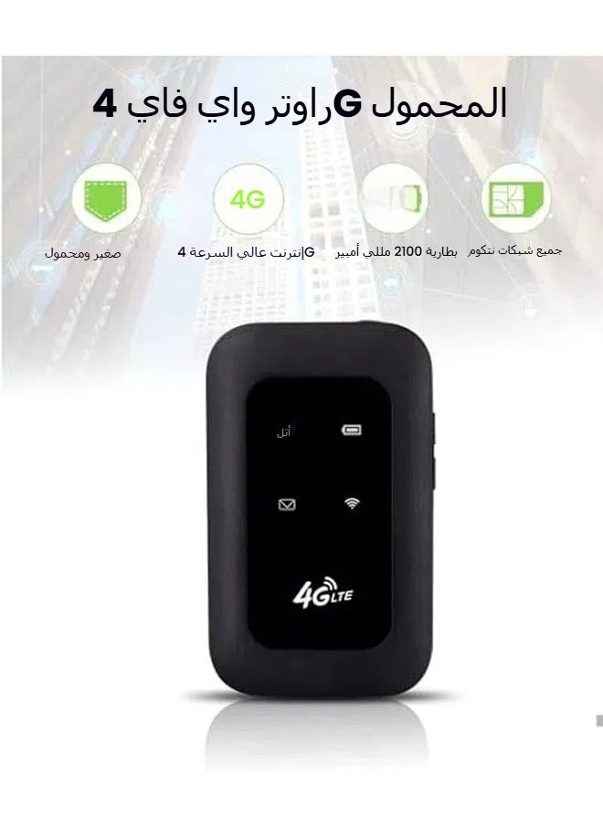 4G LTE Mobile WiFi Router 150Mbps Asia High Speed Portable Travel WiFi Modem with SIM Card Slot for Up to 10 Devices to Share