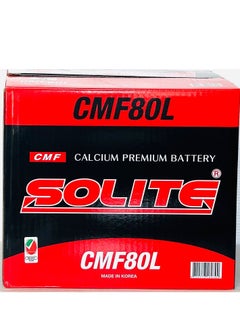 SOLITE Car Battery 12V 80AH CMF80L Hyundai & Kia  - Image 1