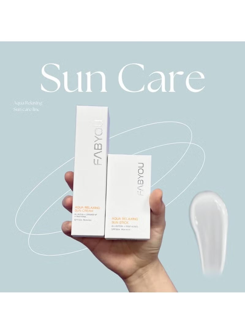 فابيو - كريم أكوا للاسترخاء والحماية من الشمس بعامل حماية من الشمس 50+ PA++++ 50 مل - كوريا - Image 5