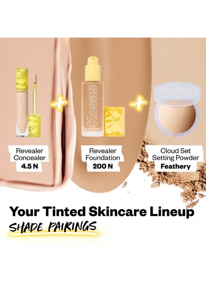 كوساس خافي عيوب كوساس ريفيلر سوبر كريمي + برايتنينغ تون 4.5 N - Image 3