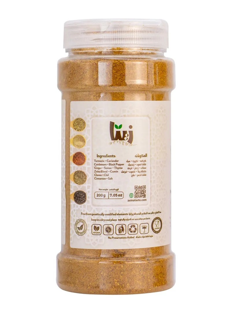 Chicken Stock Spices, 200g