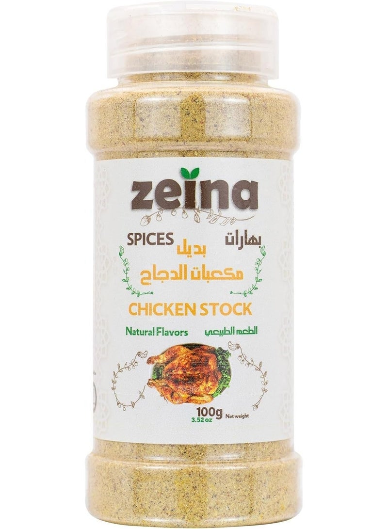 Zeina Chicken Stock Spices, 100g - Image 1
