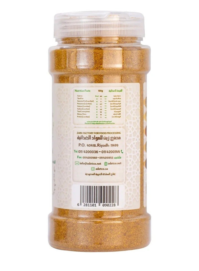 Zeina Chicken Stock Spices, 100g - Image 2