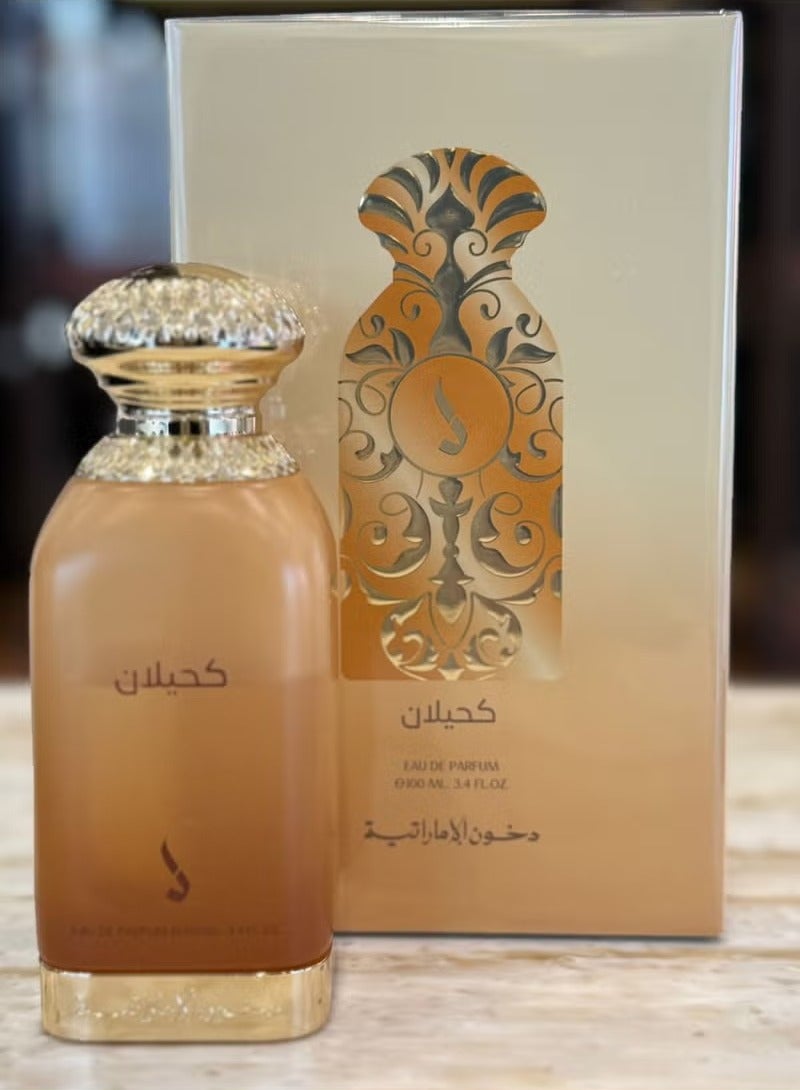 Dkhoon alemiratia khilan perfume