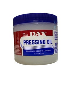 Pressing Oil - For Styling - 397g