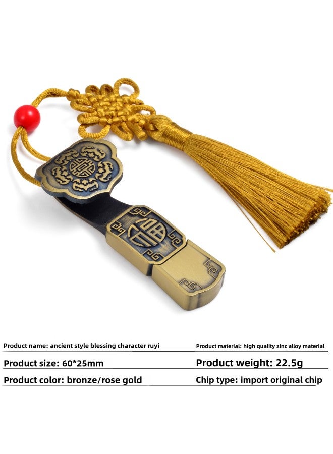 Chinese Style U Disk LOGO Creative Antique 16g32g High-speed Metal 64g Mobile Phone Computer Dual-use USB-Color:Blessings Ruyi-Capacity:Different Capacities Can Be Customized!  - Image 1