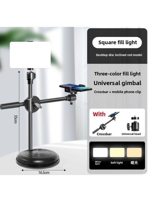 Source Manufacturers A Generation Of LDE Photography Light Small Portable Desktop Square Lamp Professional Live Flat Panel Lamp-Specifications:8inch Square Fill Light + Desktop Disc Bracket Inclined Rod Model