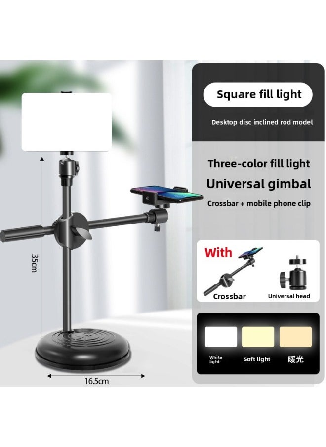 Generic Source Manufacturers A Generation Of LDE Photography Light Small Portable Desktop Square Lamp Professional Live Flat Panel Lamp-Specifications:8inch Square Fill Light + Desktop Disc Bracket Inclined Rod Model  - Image 1