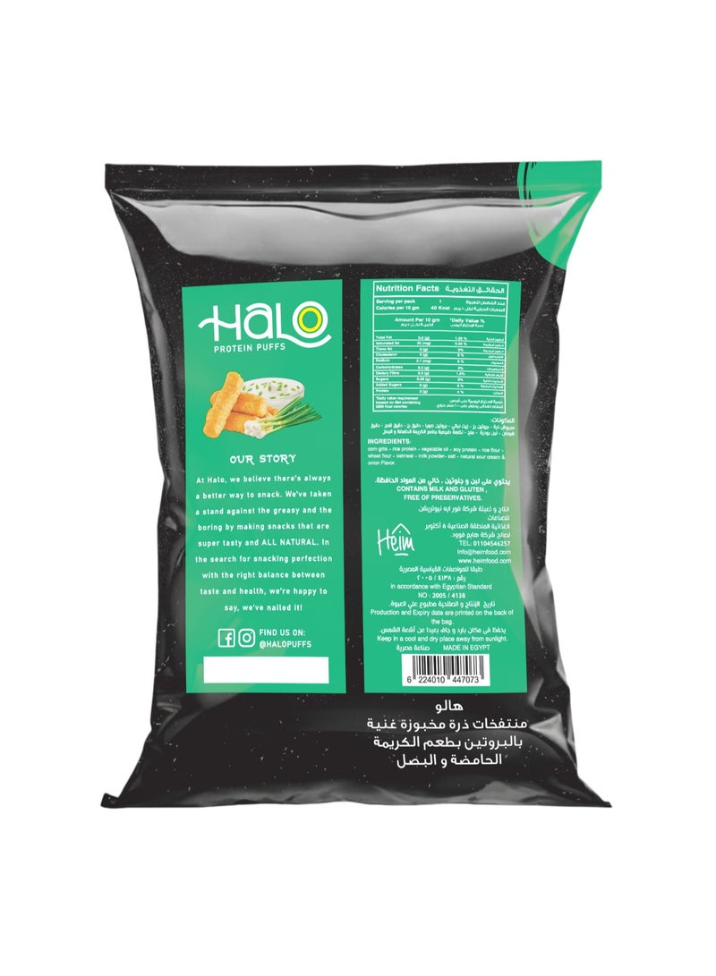 Halo Sour Cream And Onion Protein Puffs - Image 2