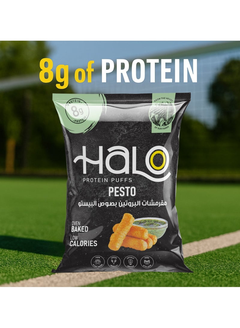 Halo Sour Cream And Onion Protein Puffs - Image 5